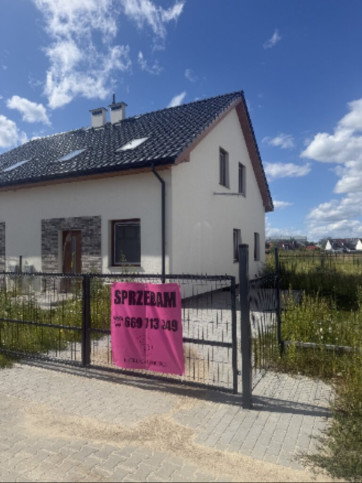Dom Sprzedaż Witkowo Drugie 1